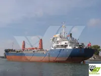 General Cargo/Multi-purpose myynnissä