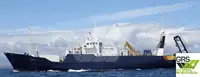 Fast Supply Vessel (FSV) Myytävänä
