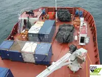 Fast Supply Vessel (FSV) Myytävänä