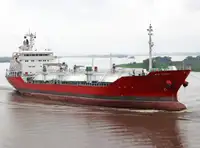 Oil/Chemical tanker Myytävänä