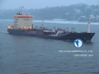Öljy-/kemikaalitankkeri myynnissä