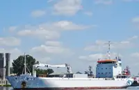 Kylmälaiva Myytävänä