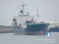 Öljy-/kemikaalitankkeri myynnissä