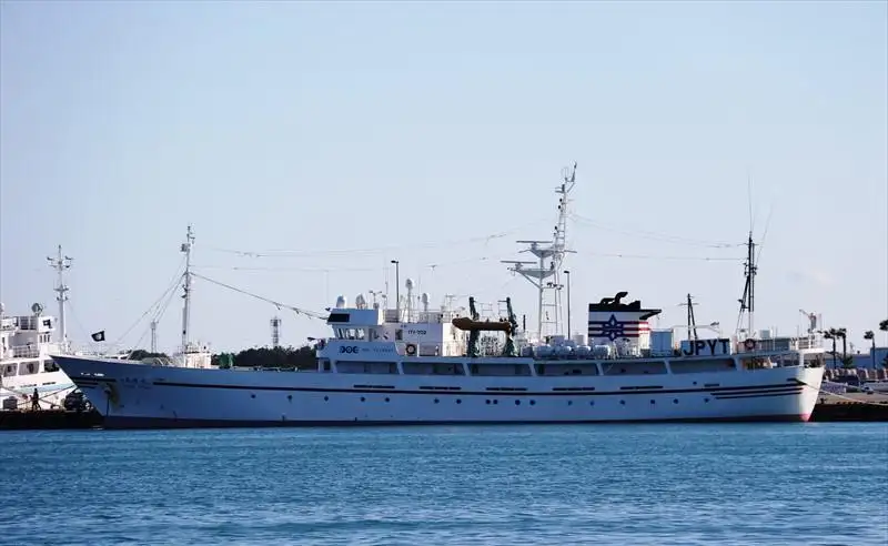 Tutkimusalus myynnissä