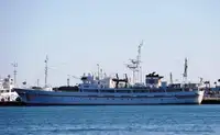 Tutkimusalus myynnissä