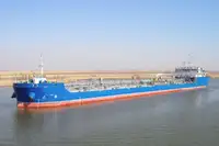 Oil/Chemical tanker Myytävänä