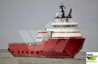 Toimitusalus Myytävänä