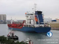 Öljy-/kemikaalitankkeri myynnissä