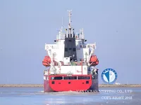 Öljy-/kemikaalitankkeri myynnissä