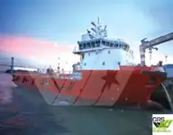 Toimitusalus Myytävänä