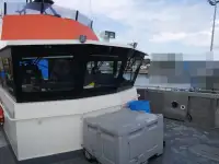 Katamaani myynnissä