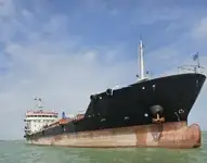 Oil/Chemical tanker Myytävänä
