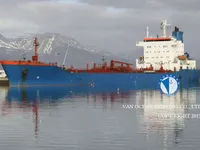 Öljy-/kemikaalitankkeri myynnissä