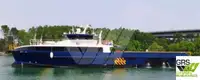Wind farm service vessel Myytävänä
