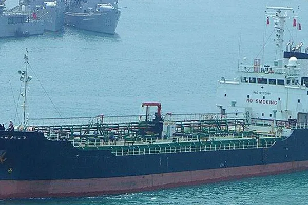 Oil/Chemical tanker for sale