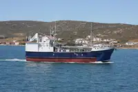 Purse seiner Myytävänä