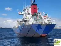Kuivalastialus myynnissä