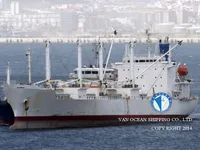 Jääkaivaaluksen tyyppinen alus myynnissä