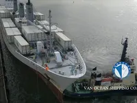 Jääkaivaaluksen tyyppinen alus myynnissä