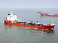 Oil/Chemical tanker Myytävänä