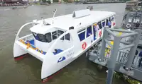 Katamaani myynnissä