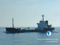 Öljy-/kemikaalitankkeri myynnissä