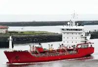 Oil/Chemical tanker Myytävänä