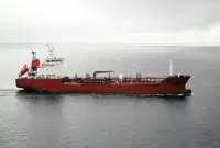Oil/Chemical tanker Myytävänä