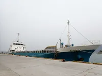 General Cargo/Multi-purpose myynnissä