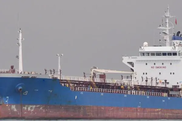 Oil/Chemical tanker for sale