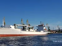 Jääkaivaaluksen tyyppinen alus myynnissä