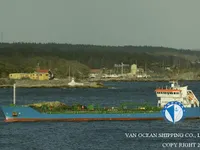 Öljy-/kemikaalitankkeri myynnissä