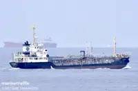 Oil/Chemical tanker Myytävänä