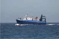 Purse seiner Myytävänä