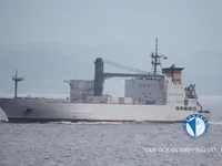 Jääkaivaaluksen tyyppinen alus myynnissä