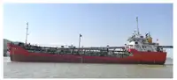Oil/Chemical tanker Myytävänä