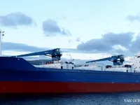 Jääkaivaaluksen tyyppinen alus myynnissä
