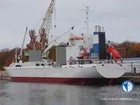 Jääkaivaaluksen tyyppinen alus myynnissä