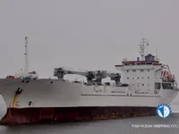 Jääkaivaaluksen tyyppinen alus myynnissä
