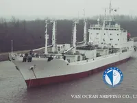 Jääkaivaaluksen tyyppinen alus myynnissä