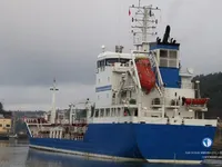Öljy-/kemikaalitankkeri myynnissä