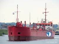 Öljy-/kemikaalitankkeri myynnissä