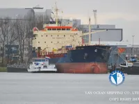 Öljy-/kemikaalitankkeri myynnissä