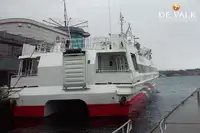 Katamaani myynnissä
