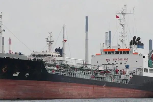 Oil/Chemical tanker for sale