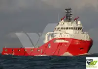 Huoltoalus myynnissä