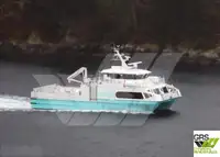 Ro-Ro ship Myytävänä