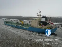 Öljy-/kemikaalitankkeri myynnissä