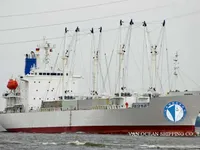 Jääkaivaaluksen tyyppinen alus myynnissä