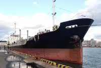 Oil/Chemical tanker Myytävänä